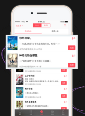 颜值COS，在家的JK少女，这才是健康的身材