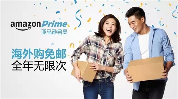 绝世唐门中霍雨浩的灵眸武魂算不算被史莱克学院练废了？
