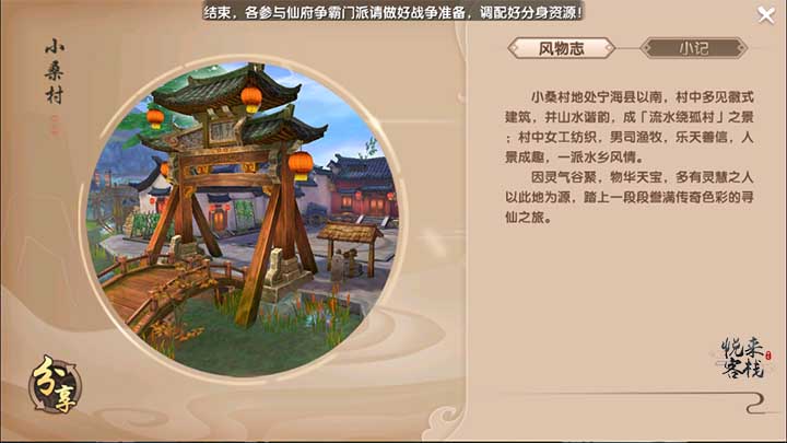 刘晓庆走猫爷猫步