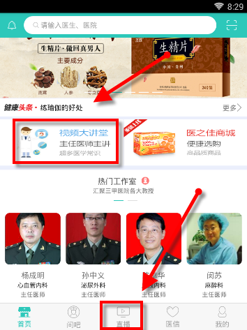 WTT 新加坡大满贯赛男单第二轮，王楚钦 3：0 冯耀恩晋级十六强，怎么评价这一场比赛？