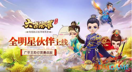马略卡主帅：客战巴萨不能有任何松懈