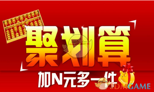 为什么网球项目「三巨头」在过去二十多年中都没有问鼎「年度全满贯」?