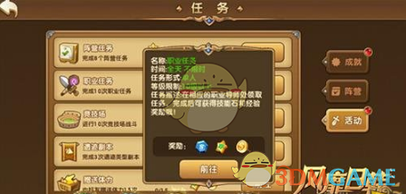 港股午评：恒生指数涨1.1%