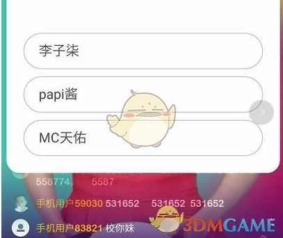 汝瓷与汝窑有什么区别？