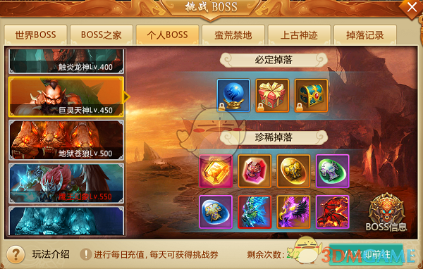 从3月6日下午开始，部队依次撤离战场——对越自卫还击战回忆之十七