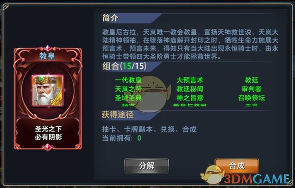 怎么判断孩子是不是学霸的料？
