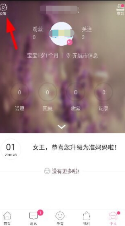 巴菲特为中国年轻人解惑：你生在中国千百年来最好的时代，遇到困境也要活得精彩