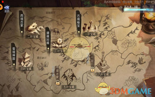 王毅分别与印巴双方通电话