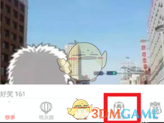海关总署公布前4月对美贸易数据