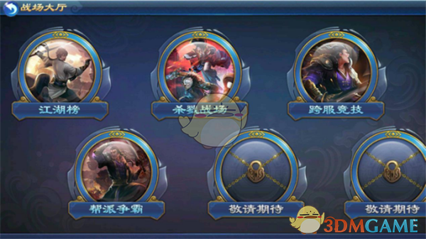 马斯克旗下xAI正商讨融资约200亿美元 或缔造史上第二大创企融资轮