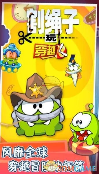 联想自研5nm芯片曝光