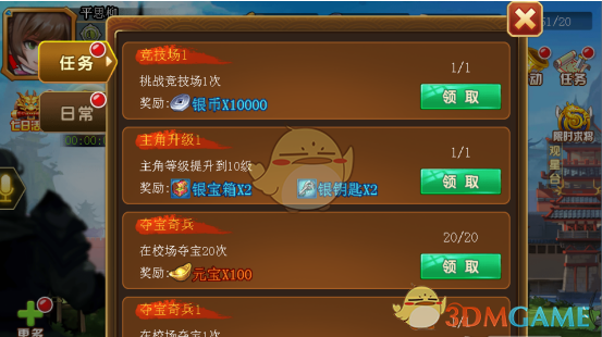 你以为很长胖实际很健康的食物