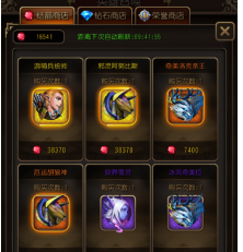 吴谢宇案人性的深渊