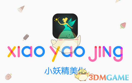清退宅基地开始？农村将有新动作，不只是拆迁，聪明人已及早过户