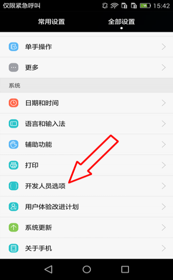 第一批618课代表开始出手了