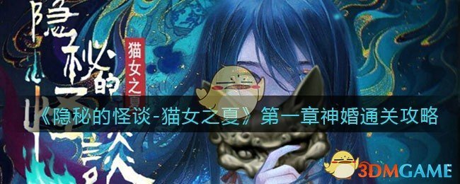 正在公示！阿拉善盟2人拟获国家级表彰