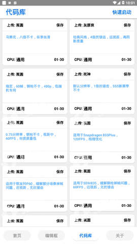 印度人这仗打的，让法国乌鸡和俄国大毛以后这武器还怎么卖啊！）