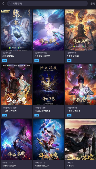 收评：指数尾盘集体翻红 军工板块全天强势