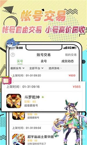 余华：但凡夫妻吵架就冷战的，不说话的那人根本不是弱者，他只想用最低的代价，来让自己的错误翻篇
