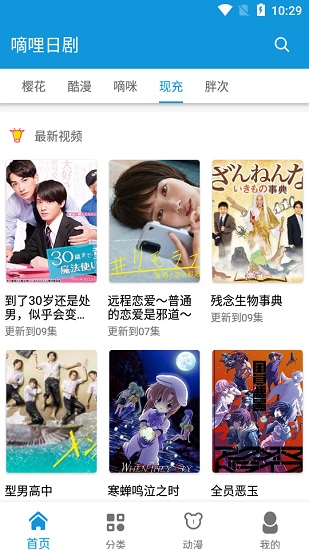 过年回家被问薪资，怎样巧妙回答既不尴尬又能守住隐私？