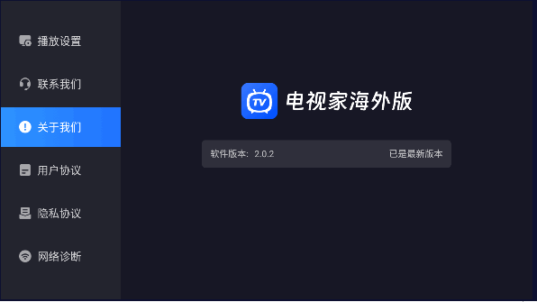 青岛“中医”自制抗癌药案维持原判