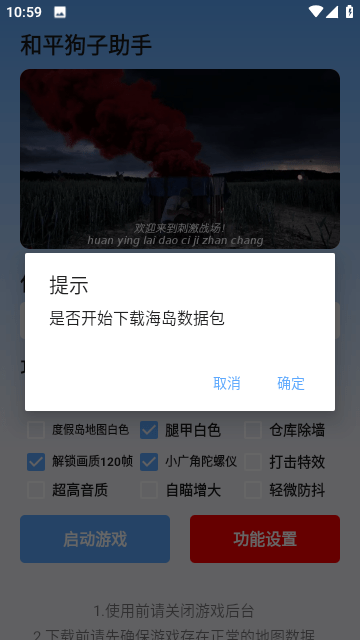 百亿级私募，大手笔加仓