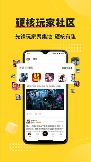 今天的我如何替一个月后的我做决定