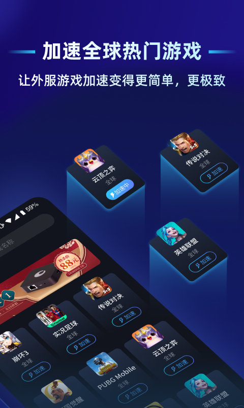 贵州籍导演新片狂野时代角逐金棕榈奖