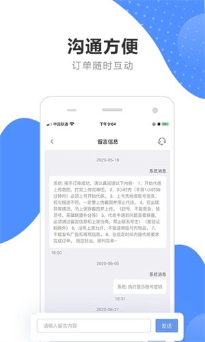 桥水创始人达利欧警告特朗普政府：将赤字从GDP的7.5%削减至3%，否则就该辞职