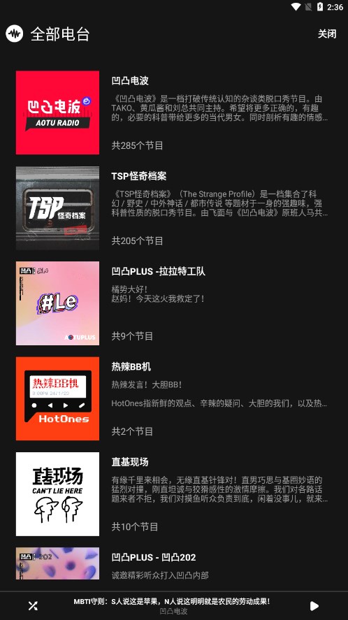 马斯克、卢比奥爆发激烈冲突，马斯克嘲讽：“卢比奥唯一解雇的人是DOGE的员工”