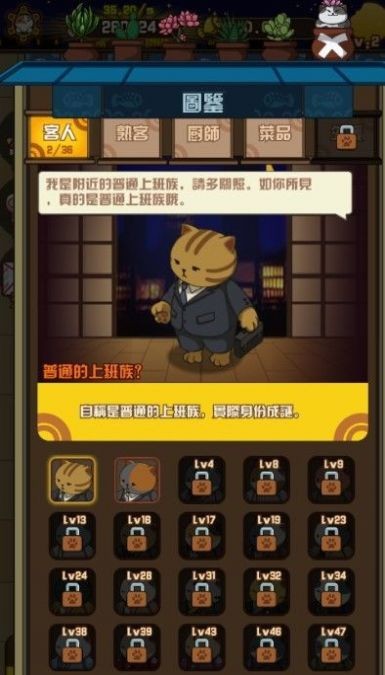 热依扎演绎90后女航天员