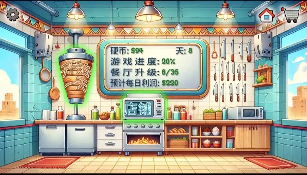 如何评价陈思诚导演电影《唐探 1900》？适合带家人一起去看吗？）
