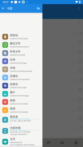 PCS（Pcs.是什么意思）