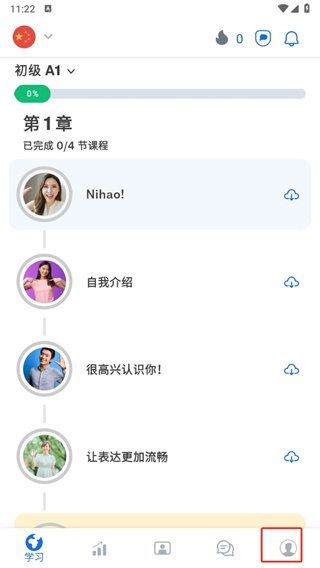 为什么有「虎狼之国」的秦国，竟然还能流传出「蒹葭苍苍，白露为霜」这种温婉的爱情诗？