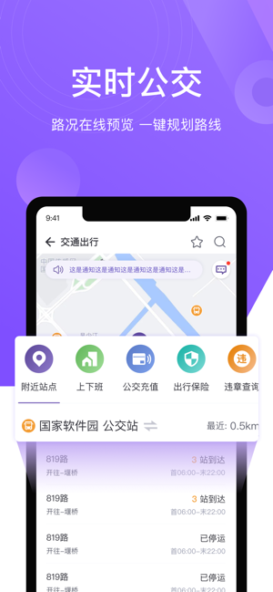 明天，中国经济全年“成绩单”即将公布！