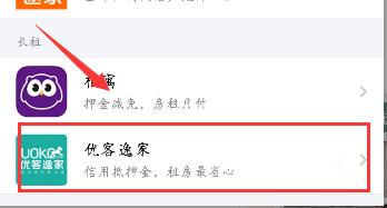 湿气重有八大症状