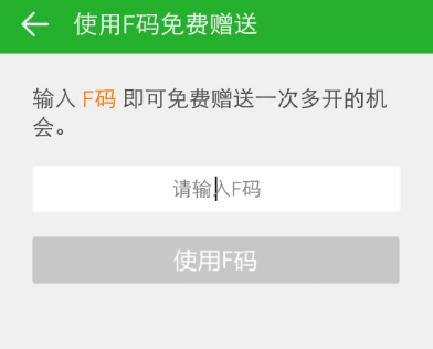 曾黎粉丝发文：没有人起诉我