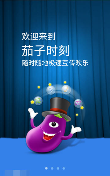 特朗普：宁愿不对中国加征关税
