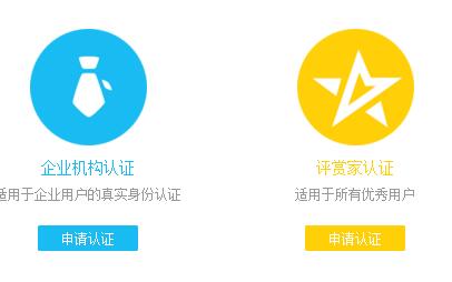 人啊，眼睛可以近视，但是目光不能短浅，凡