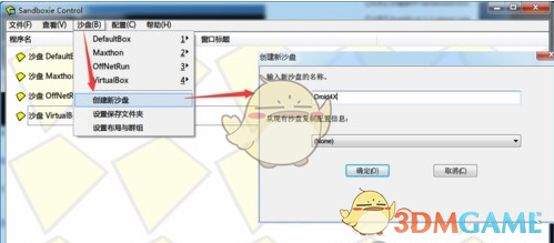 中方对美芬太尼关税反制仍有效