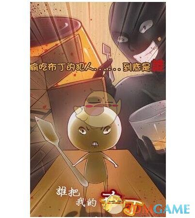 电商巨头“猫狗拼”财报大PK，2024年谁最赚钱？拼多多经调净利是京东2.5倍，阿里日赚4.2亿但负增长