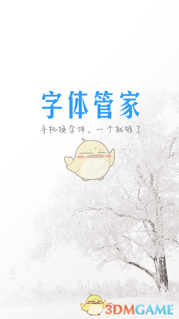 独行侠宣布浓眉内收肌拉伤，将缺阵数周甚至延长到一个月，这会给独行侠带来怎样的影响？