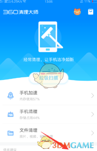短暂登顶中国首富？福布斯榜单显示雷军暂列第四