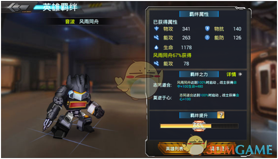 有哪些诸如「小偷偷偷偷东西」这种同字连续出现的句子？符合汉语语法规范的句子最多出现几个连续相同的字？
