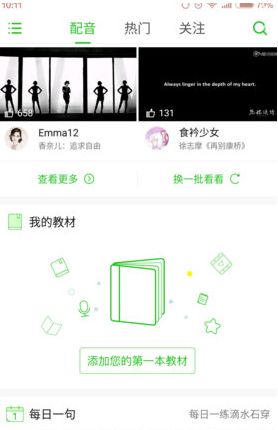 中方反制后，特朗普 7 连发安抚民众、呼吁冷静，对美国普通人意味着什么？特朗普会暂停对中国加税吗？