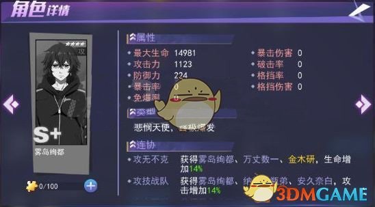 2025 五一档首日票房 1.77 亿，《水饺皇后》成首日票房冠军，你去影院看了哪部？