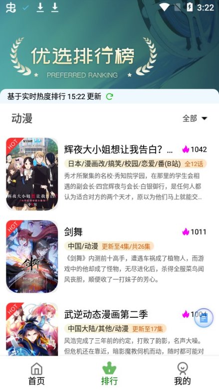 摄影玩家称撕拉片早几年送都没人要