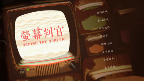 中国人保今年一季度净利润128.49亿