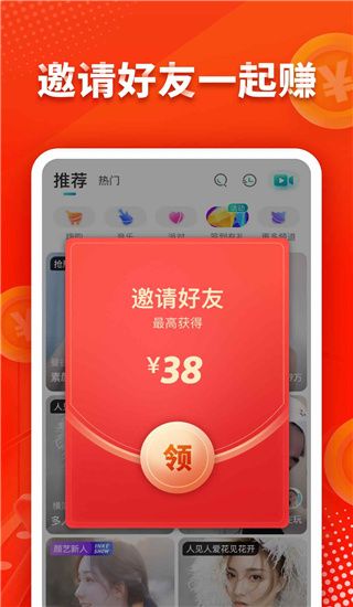 微信、百度纷纷下场 DeepSeek接入国民级应用