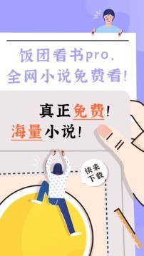小孩独自穿过马路 多辆小车及时避让